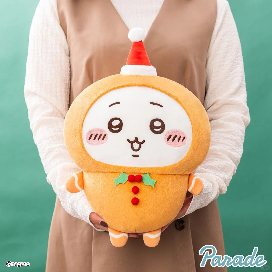 Parade x Chiikawa Gingerbread Large Plush Toy-Chiikawa-Parade-Ace Cards & Collectibles