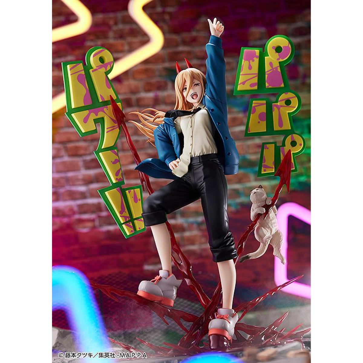 Chainsaw Man "Power"-Phat Company-Ace Cards & Collectibles