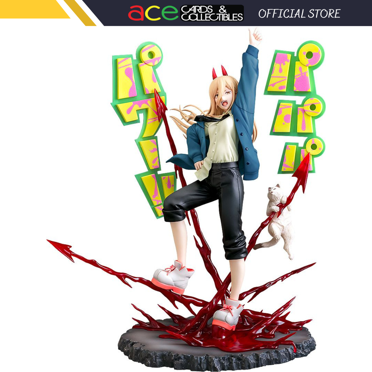 Chainsaw Man "Power"-Phat Company-Ace Cards & Collectibles