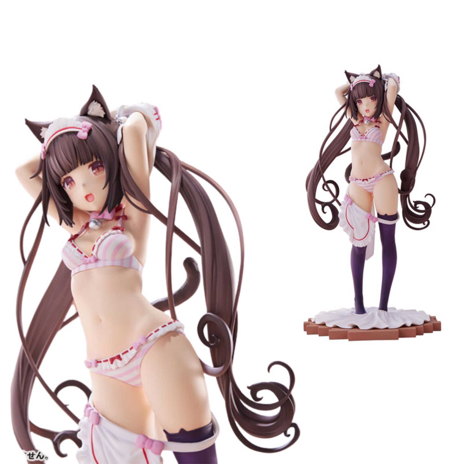 Nekopara ~Dress Up Time~ "Chocola"-Plumpmoa-Ace Cards & Collectibles