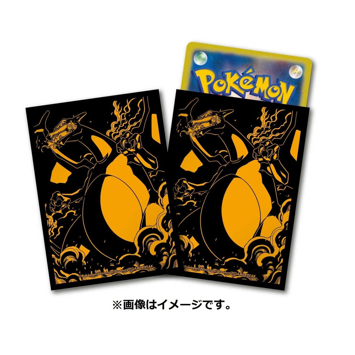 Pokemon Center Official Card Sleeves Series - Multiple Designs-Gigantimax Charizard-Pokemon Centre-Ace Cards & Collectibles