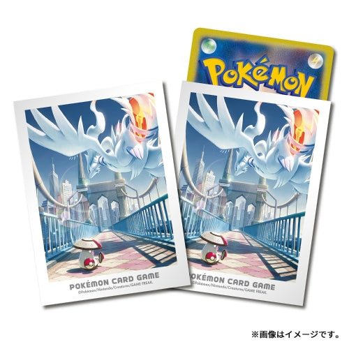 Pokemon Center Official Card Sleeves Series - Multiple Designs-Reshiram & Amoonguss-Pokemon Centre-Ace Cards & Collectibles