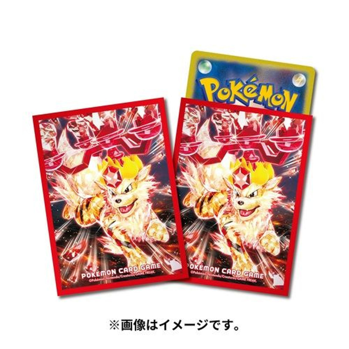 Pokemon Center Official Card Sleeves Series - Multiple Designs-Terastal Arcanine-Pokemon Centre-Ace Cards & Collectibles