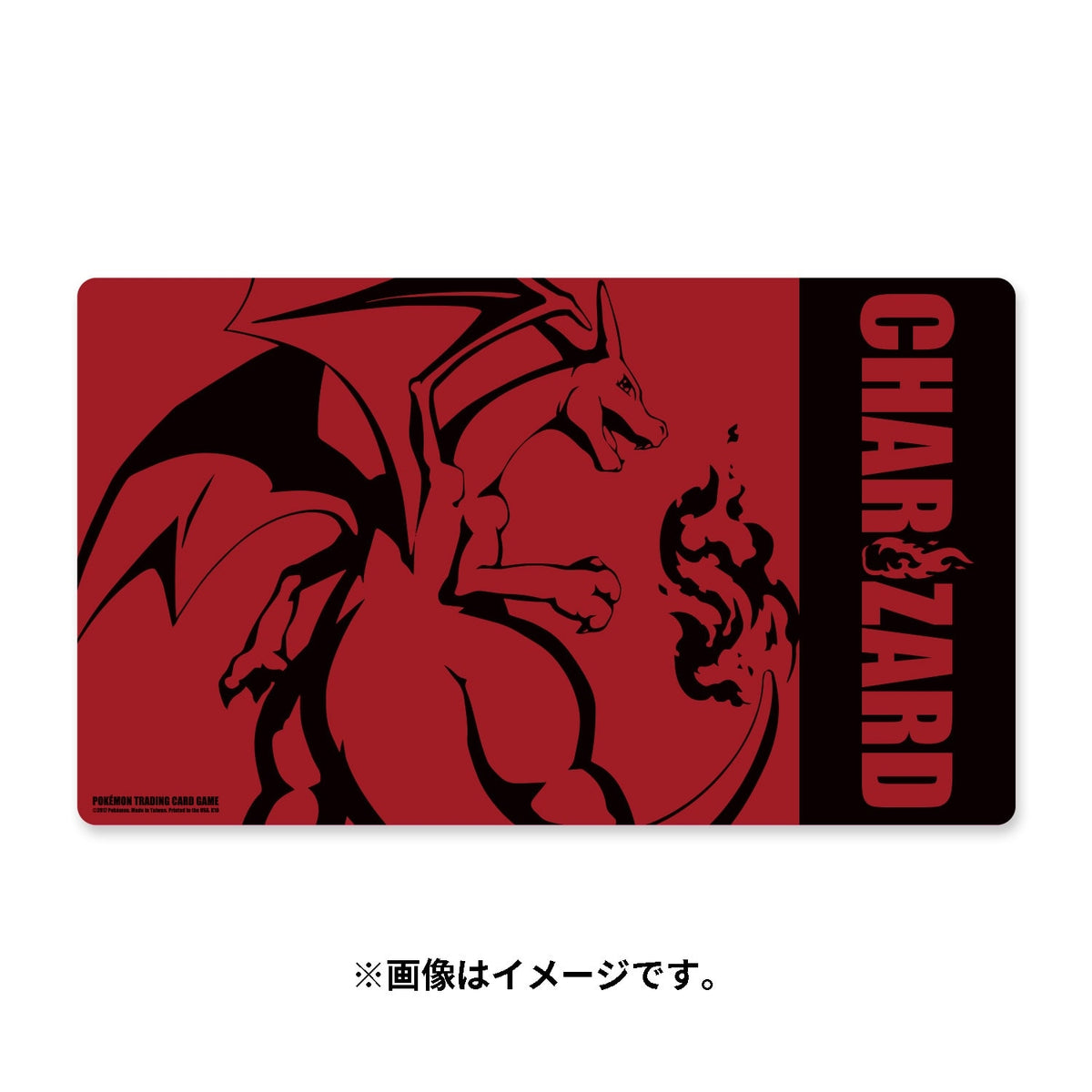 Pokemon Center Official Charizard Playmats-Red Charizard-Pokemon Centre-Ace Cards & Collectibles