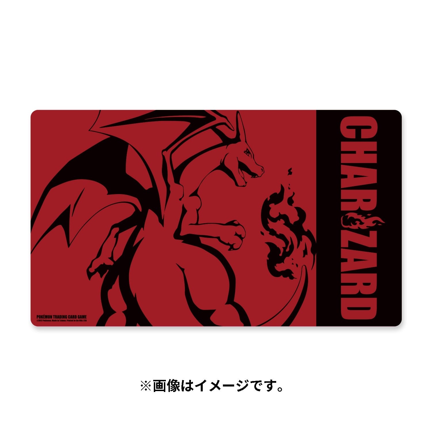 Pokemon Center Official Charizard Playmats-Red Charizard-Pokemon Centre-Ace Cards & Collectibles