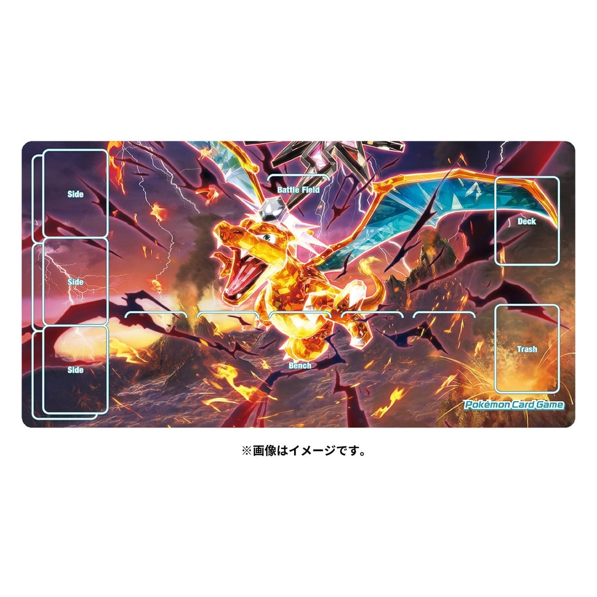 Pokemon Center Official Charizard Playmats-Red Charizard-Pokemon Centre-Ace Cards & Collectibles