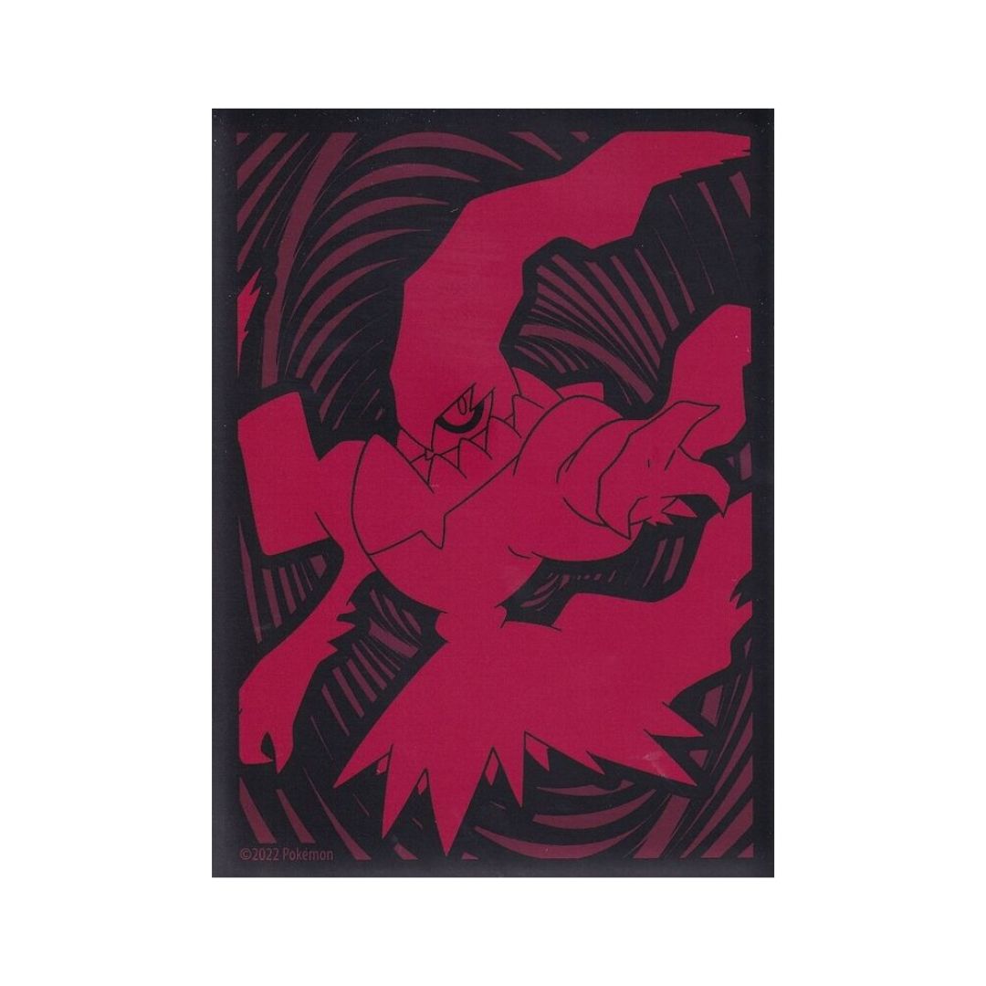 Pokemon TCG: Official Card Sleeves (Sword & Shield/Scarlet & Violet Series)-Trainer Toolkit 21-Pokemon Centre-Ace Cards & Collectibles