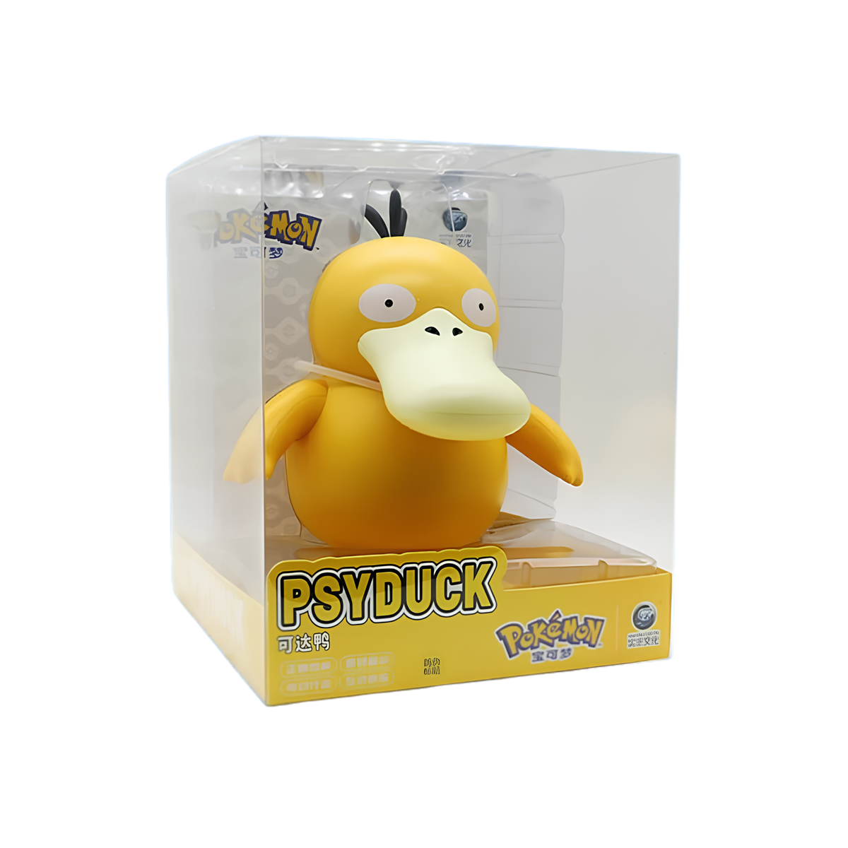Pokemon Electric Action Figure Series "Psyduck"-Pokemon-Ace Cards & Collectibles