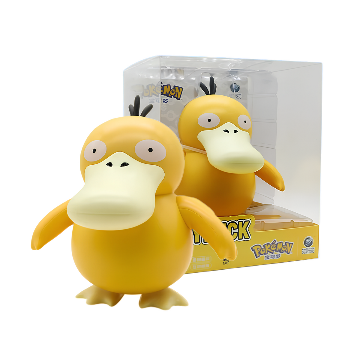 Pokemon Electric Action Figure Series "Psyduck"-Pokemon-Ace Cards & Collectibles