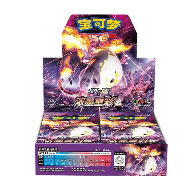 Pokemon TCG 宝可梦集换式卡牌游戏 剑&盾 补充包 浓墨重彩 黎 (Simplified Chinese)-Single Box-Pokemon-Ace Cards & Collectibles