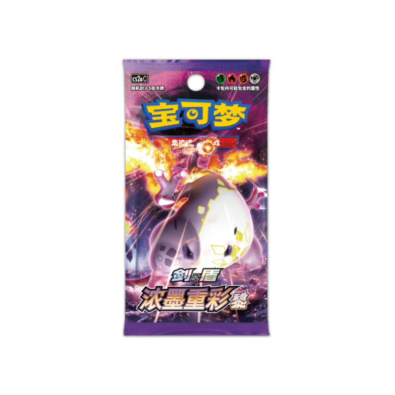 Pokemon TCG 宝可梦集换式卡牌游戏 剑&盾 补充包 浓墨重彩 黎 (Simplified Chinese)-Single Pack-Pokemon-Ace Cards & Collectibles