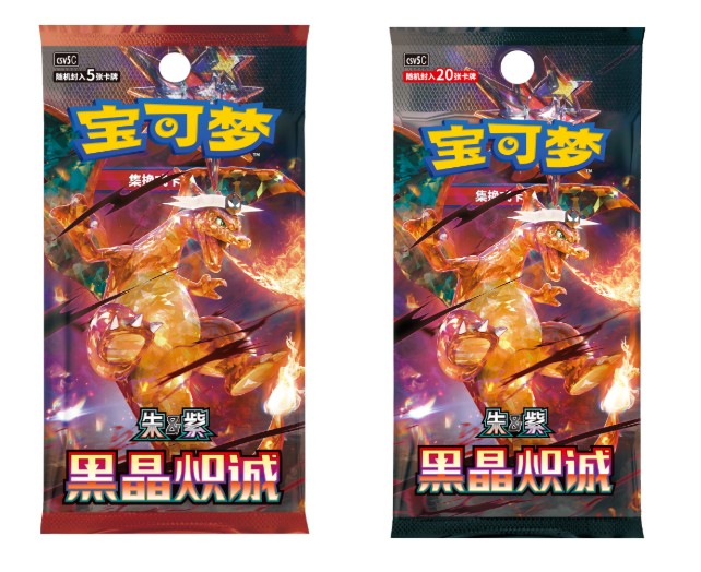 Pokemon TCG 宝可梦集换式卡牌游戏 朱&紫 补充包 “黑晶炽诚” (Simplified Chinese)-Slim - Single Pack-Pokemon-Ace Cards & Collectibles