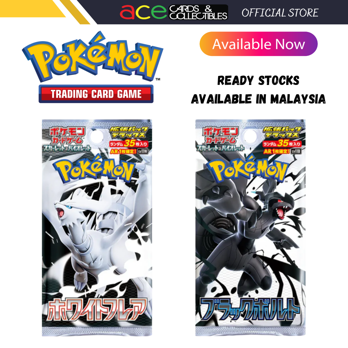 Pokemon TCG: Black Bolt & White Flare Deluxe Booster Pack