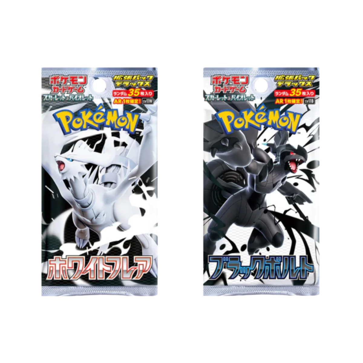 Pokemon TCG: Black Bolt & White Flare Deluxe Booster Pack (Japanese)-White Flare Pack-Pokemon-Ace Cards & Collectibles