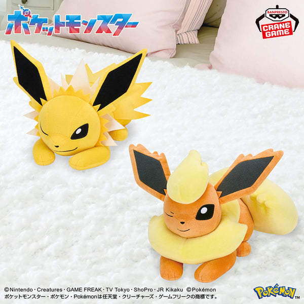 Pokemon Mofugu Plush Eeevee Friends "Jolteon & Flareon Naptime Ver."
