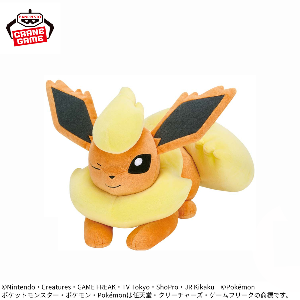 Pokemon Mofugu Plush Eeevee Friends "Jolteon & Flareon Naptime Ver."
