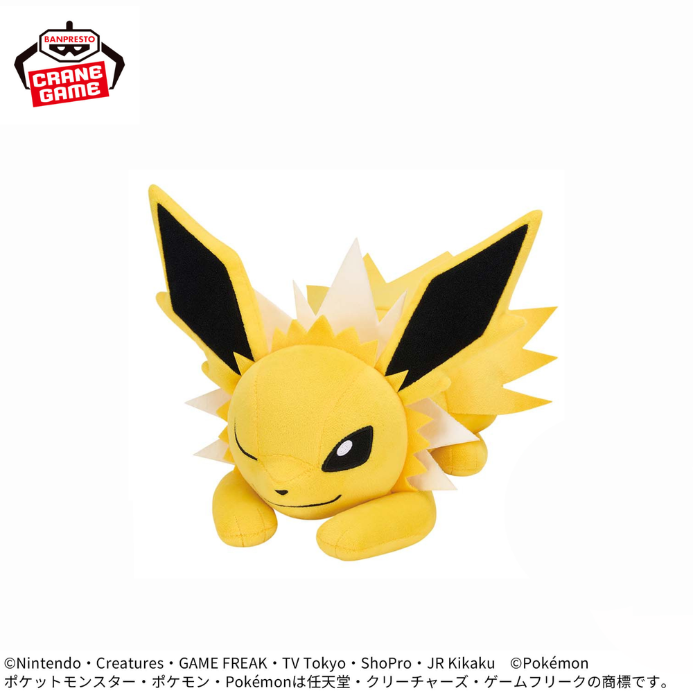 Pokemon Mofugu Plush Eeevee Friends "Jolteon & Flareon Naptime Ver."