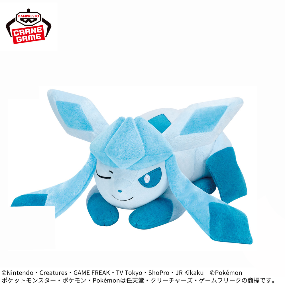 Pokemon Mofugu Plush Eeevee Friends "Vaporeon & Glaceon Naptime Ver."