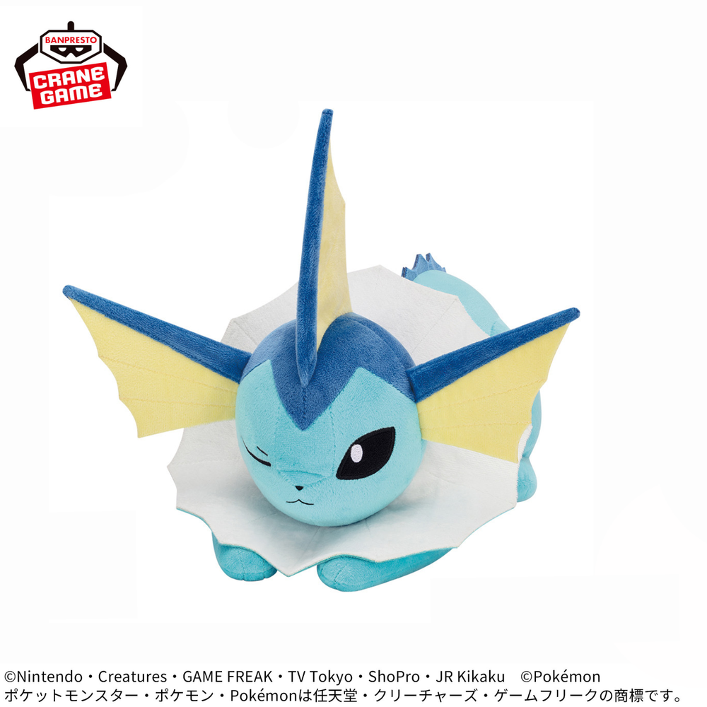 Pokemon Mofugu Plush Eeevee Friends "Vaporeon & Glaceon Naptime Ver."