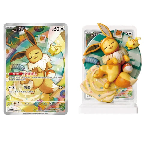 Pokemon TCG: Dream Painting Collection Vol.3 宝可梦集换式卡牌游戏 绘梦点睛 第3弹 伊布“们”的手办装（Simplified Chinese)