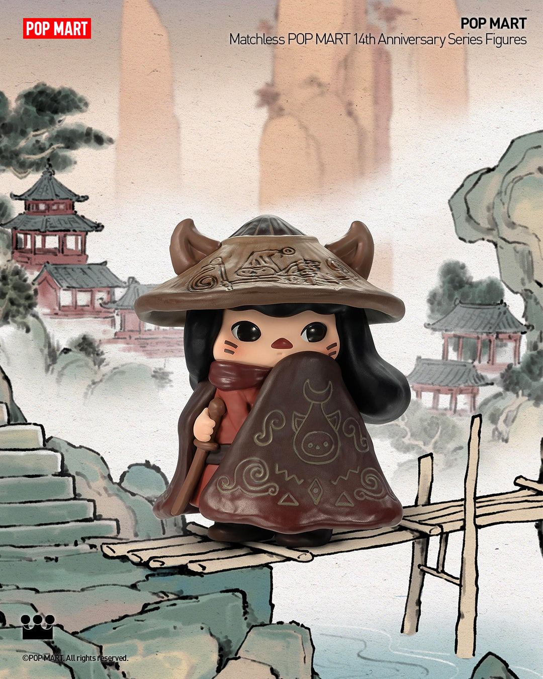 Matchless POP MART 14th Anniversary Series-Single Box (Random)-Pop Mart-Ace Cards & Collectibles