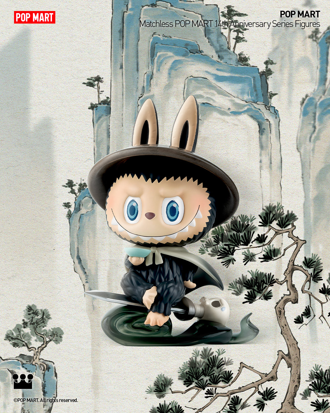 Matchless POP MART 14th Anniversary Series-Single Box (Random)-Pop Mart-Ace Cards & Collectibles