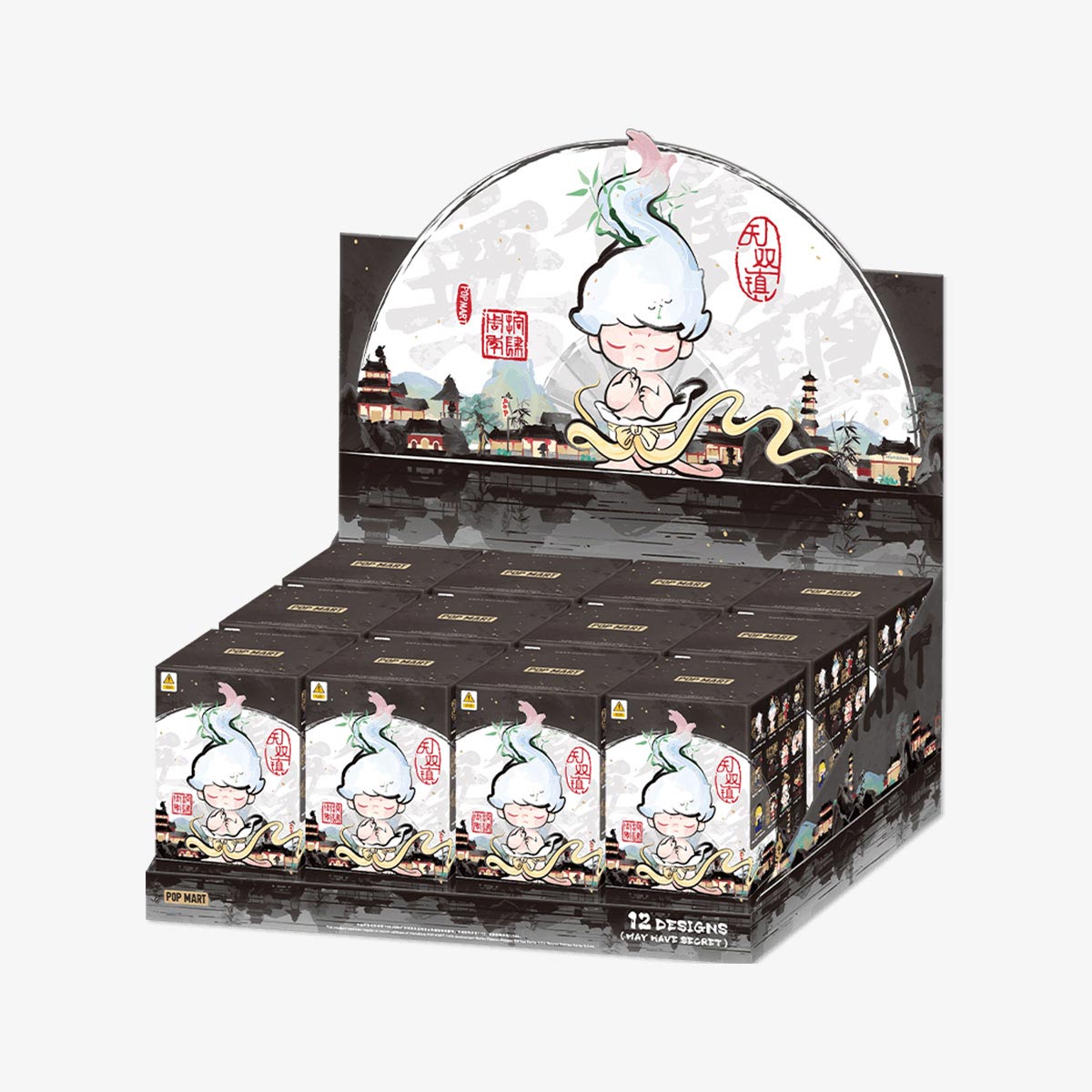 Matchless POP MART 14th Anniversary Series-Single Box (Random)-Pop Mart-Ace Cards & Collectibles