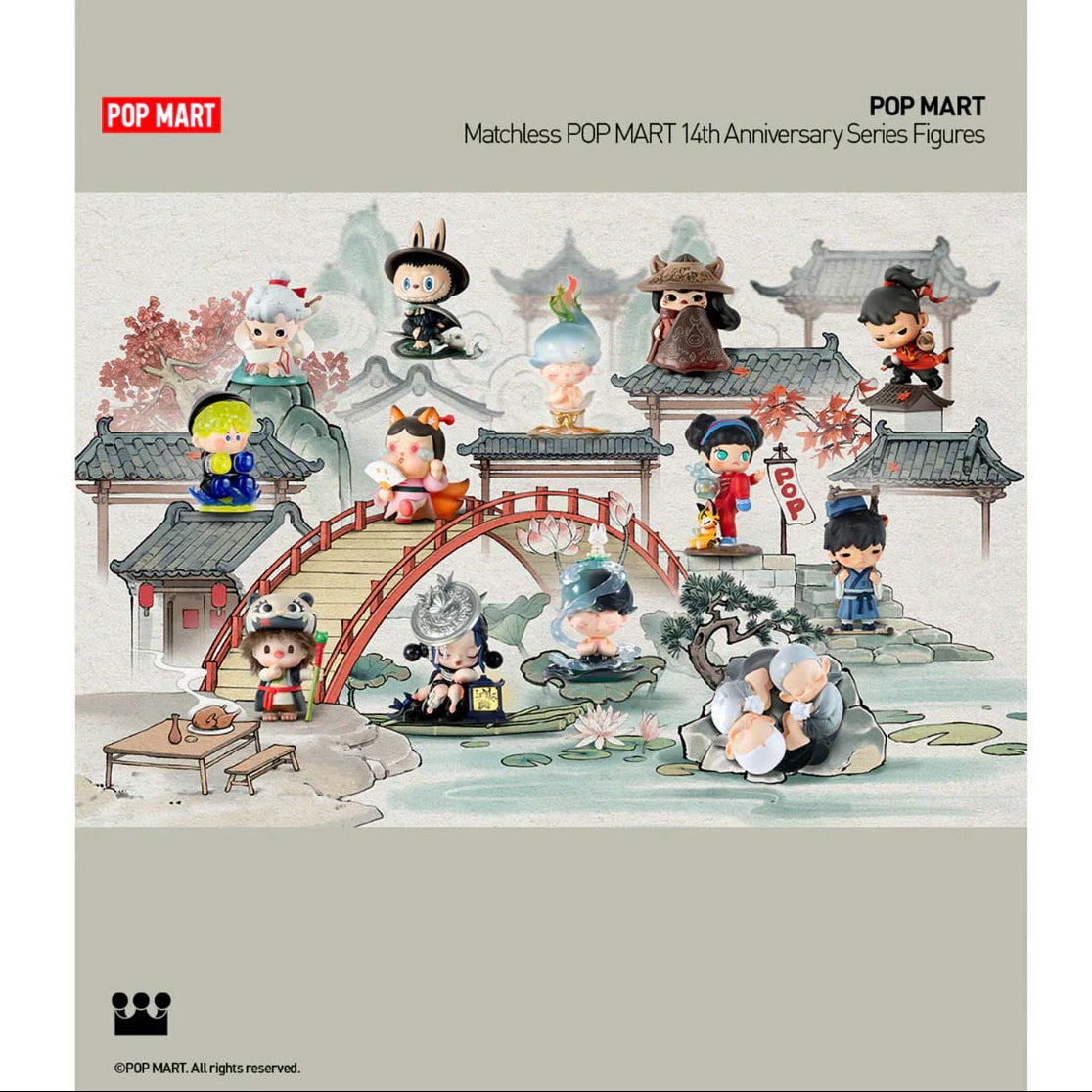 Matchless POP MART 14th Anniversary Series-Single Box (Random)-Pop Mart-Ace Cards & Collectibles