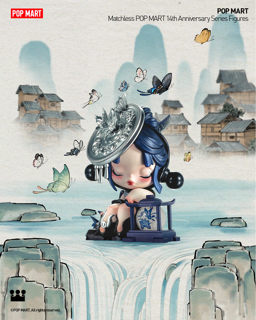 Matchless POP MART 14th Anniversary Series-Single Box (Random)-Pop Mart-Ace Cards & Collectibles