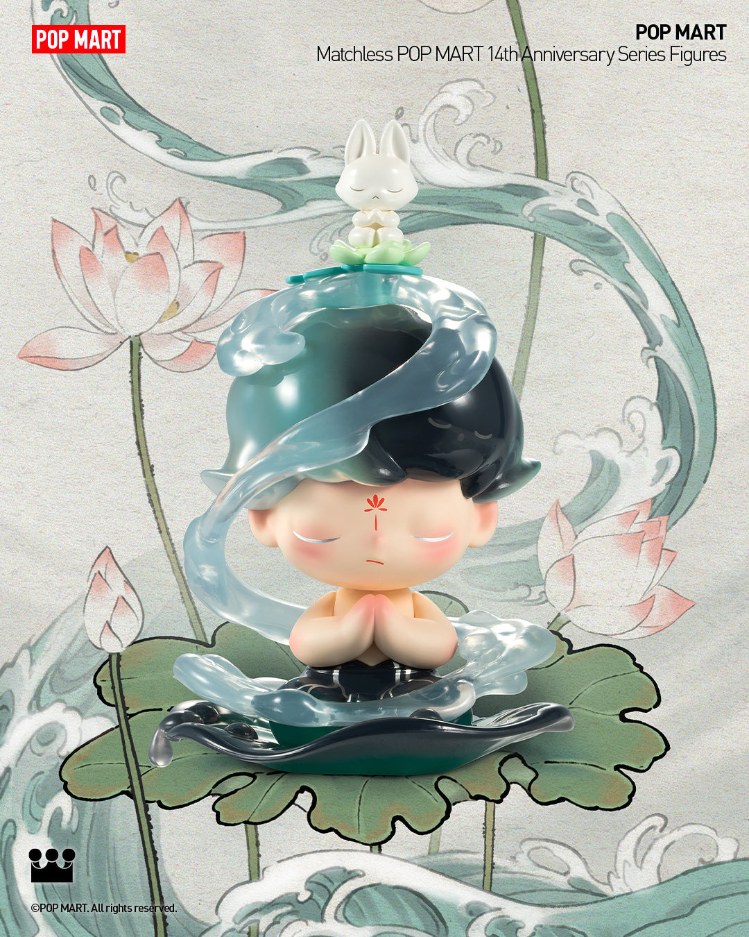 Matchless POP MART 14th Anniversary Series-Single Box (Random)-Pop Mart-Ace Cards & Collectibles