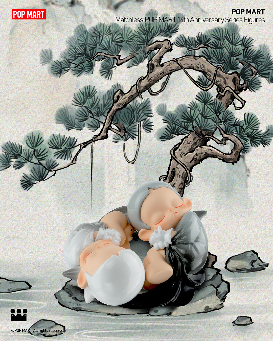 Matchless POP MART 14th Anniversary Series-Single Box (Random)-Pop Mart-Ace Cards & Collectibles