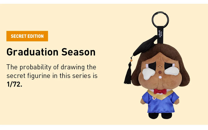 POP MART CRYBABY Sunset Concert Series Plush Pendant Blind Box-Single Box (Random)-Pop Mart-Ace Cards & Collectibles