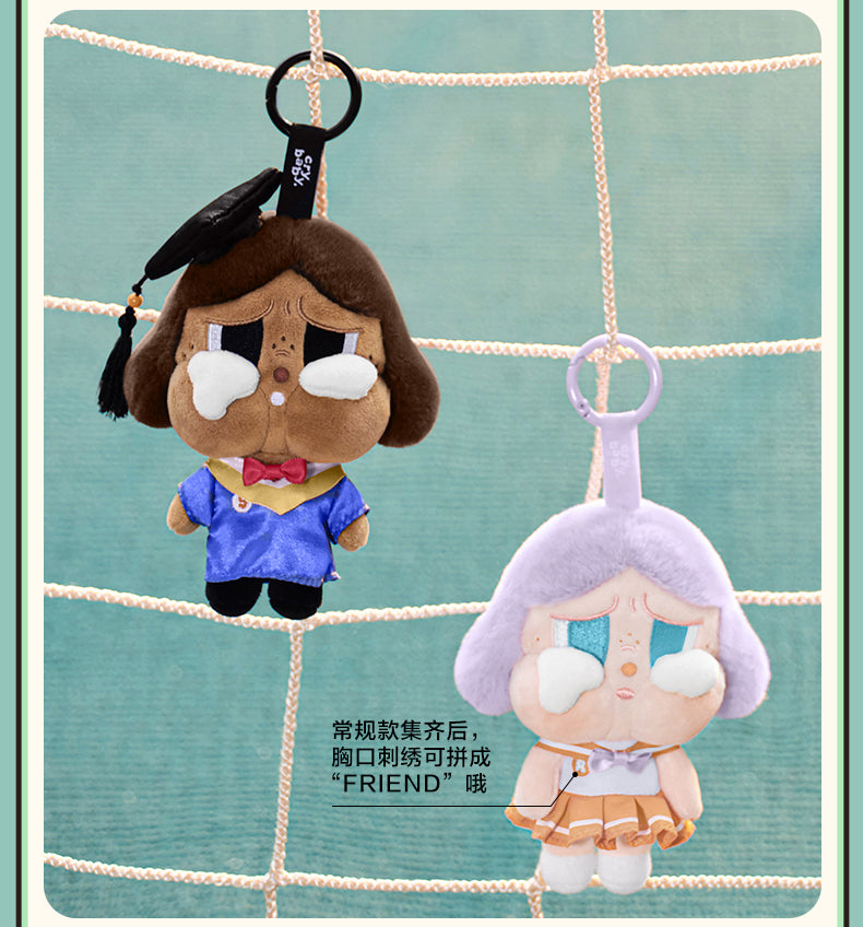 POP MART CRYBABY Sunset Concert Series Plush Pendant Blind Box-Single Box (Random)-Pop Mart-Ace Cards & Collectibles