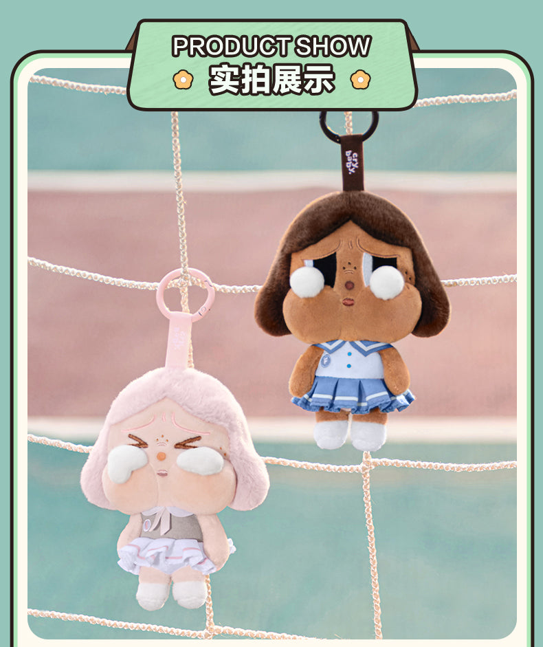 POP MART CRYBABY Sunset Concert Series Plush Pendant Blind Box-Single Box (Random)-Pop Mart-Ace Cards & Collectibles