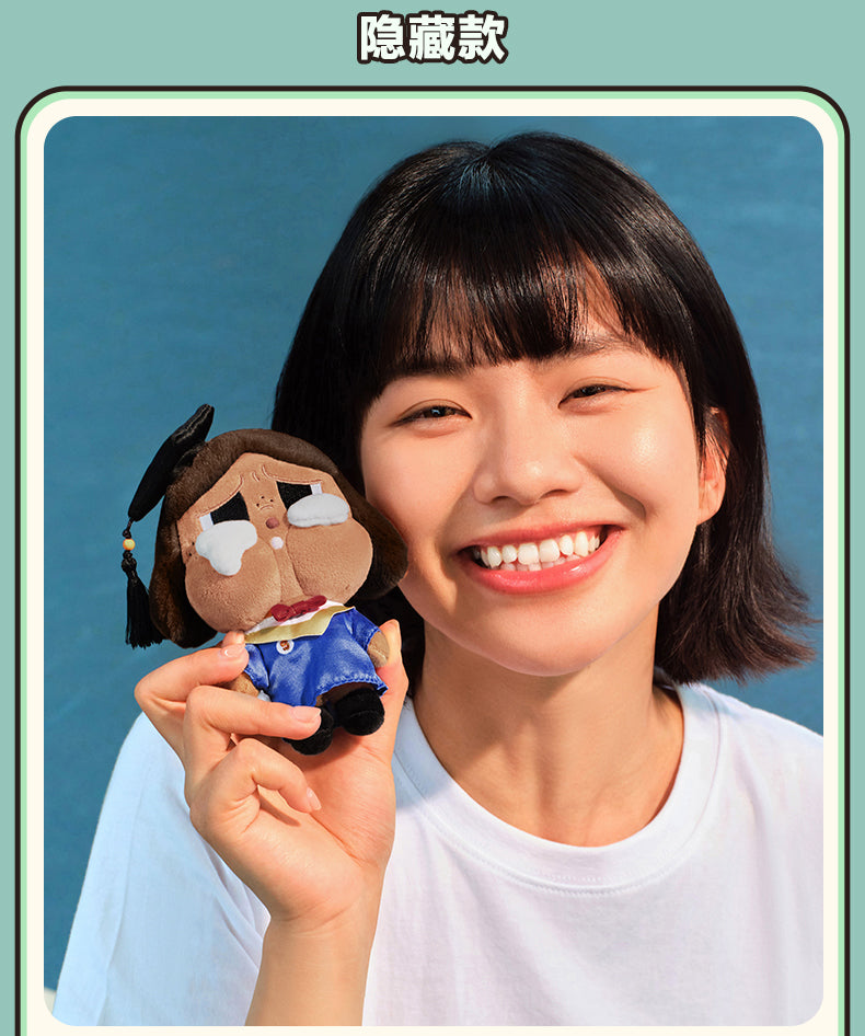 POP MART CRYBABY Sunset Concert Series Plush Pendant Blind Box-Single Box (Random)-Pop Mart-Ace Cards & Collectibles