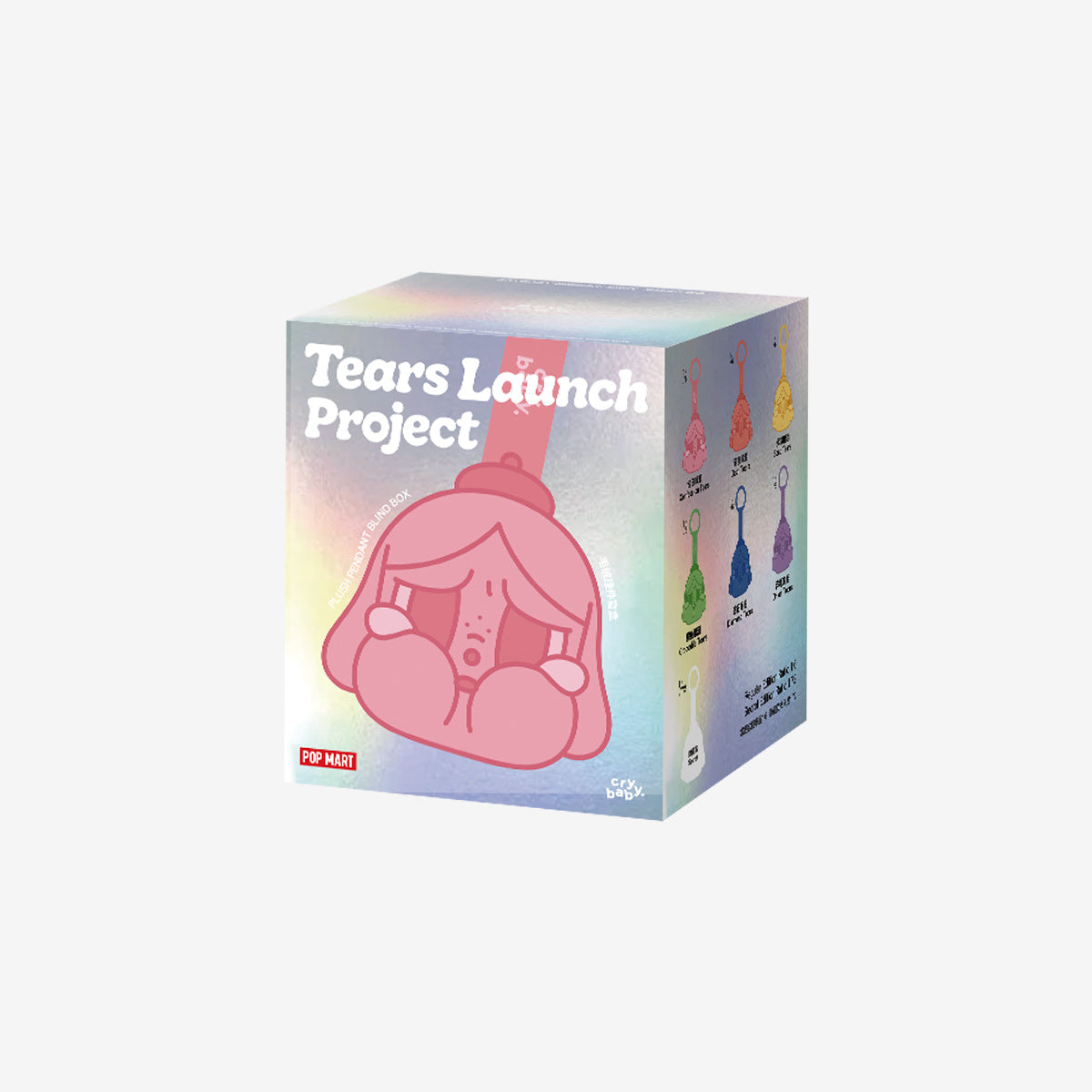 POP MART CRYBABY Tears Launch Project Series Plush Pendant Blind Box-Single Box (Random)-Pop Mart-Ace Cards & Collectibles