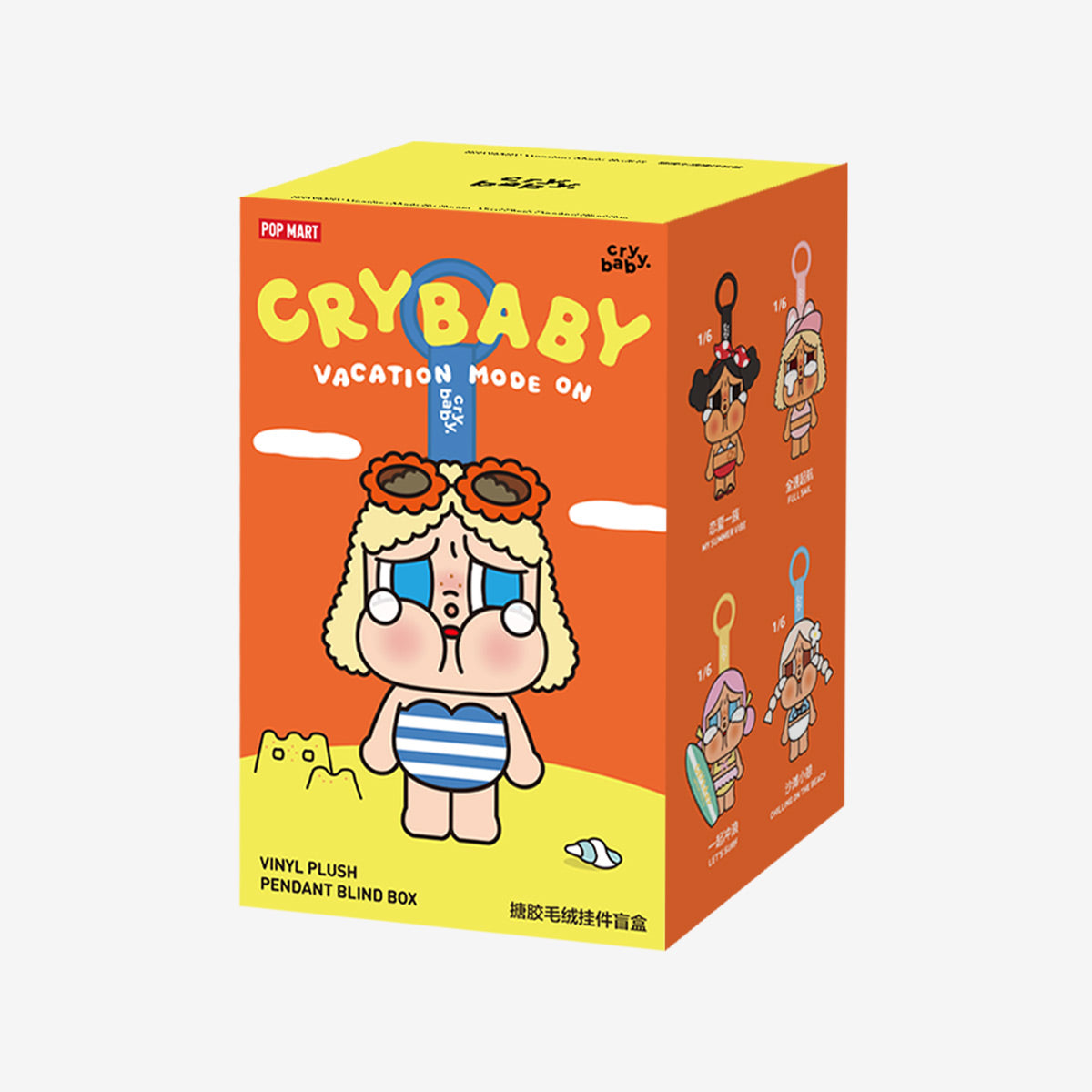 POP MART CRYBABY Vacation Mode On Series-Vinyl Plush Pendant Blind Box-Single Box (Random)-Pop Mart-Ace Cards & Collectibles