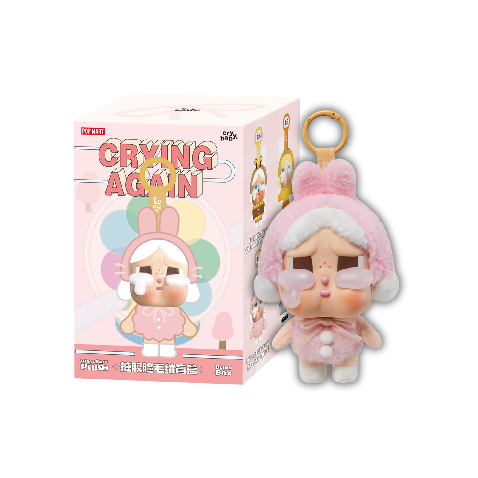 POP MART CRYBABY Vinyl Face Plush "Crying Again" Series-Single Box (Random)-Pop Mart-Ace Cards & Collectibles