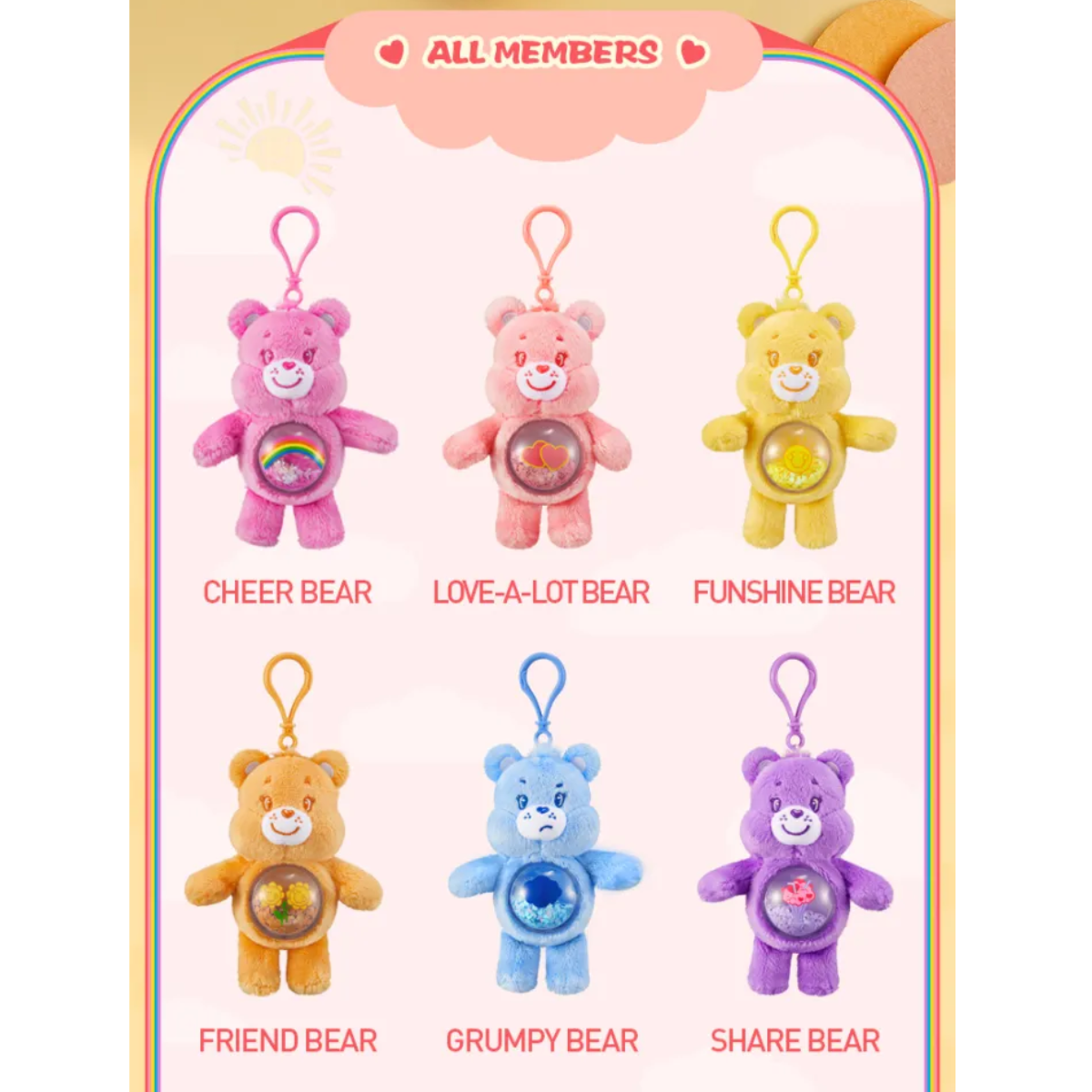 POP MART Care Bears Cozy Life Series "Quicksand Plush Pendant"-Single Box (Random)-Pop Mart-Ace Cards & Collectibles