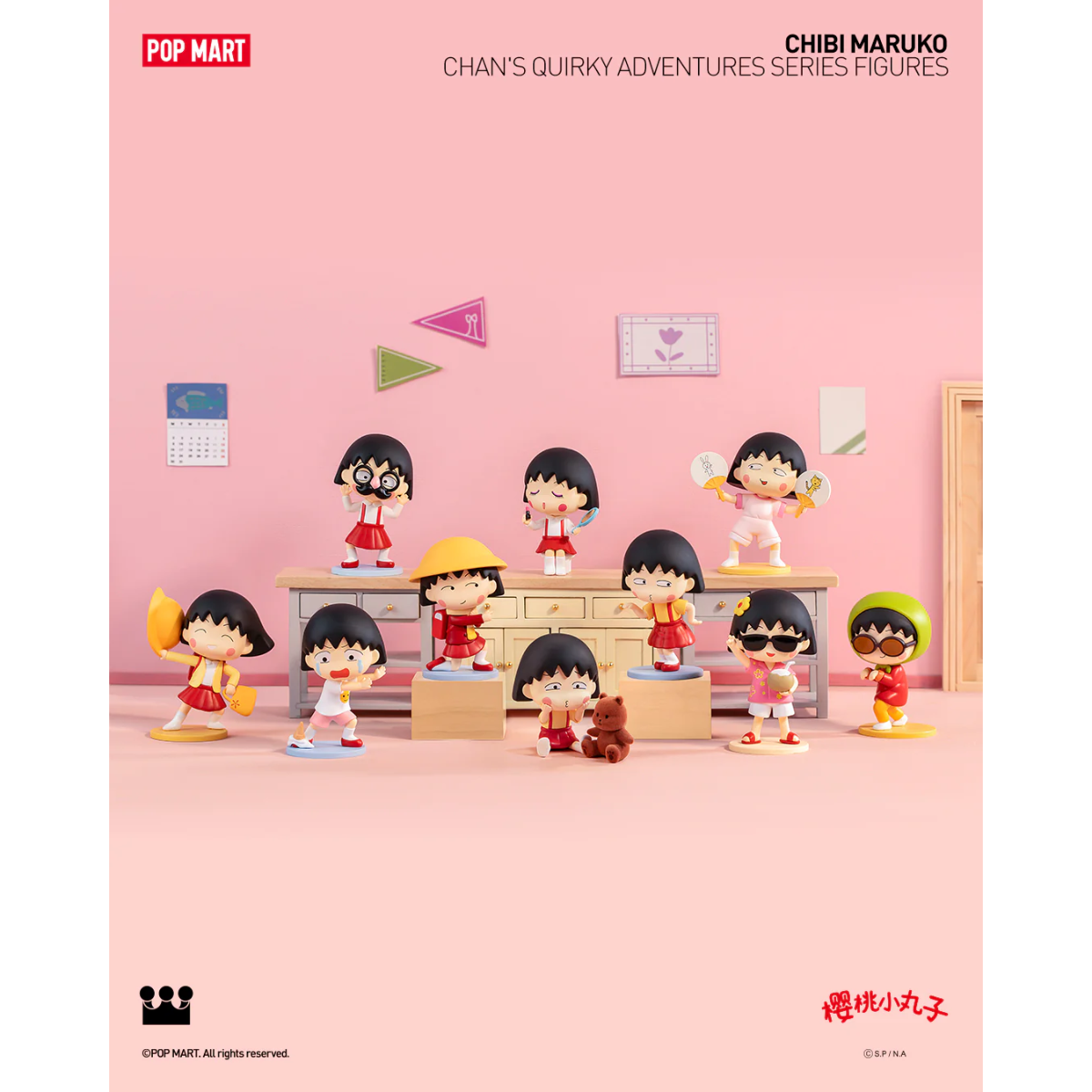POP MART Chibi Maruko-chan's Quirky Adventures Series-Single Box (Random)-Pop Mart-Ace Cards & Collectibles