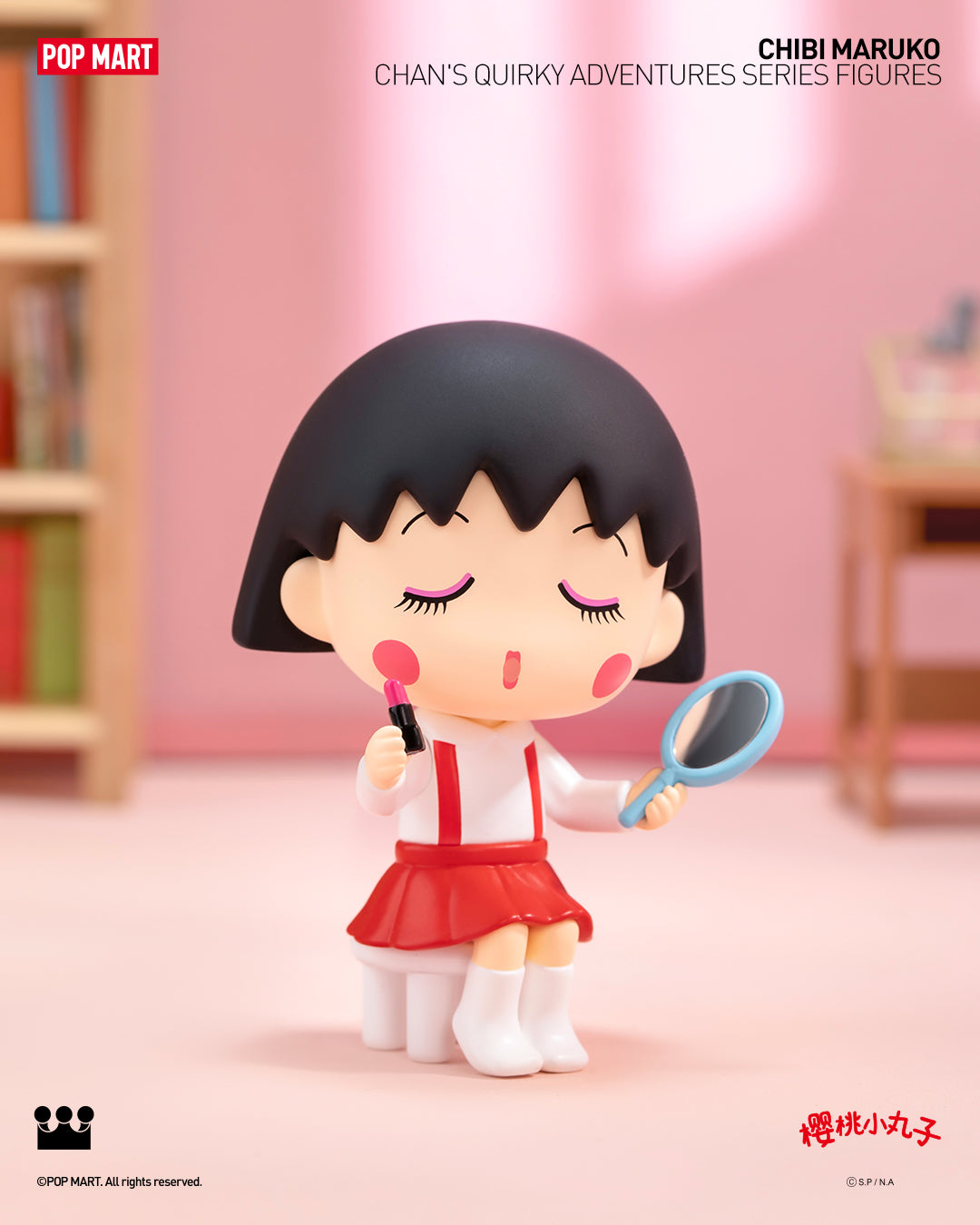 POP MART Chibi Maruko-chan&#39;s Quirky Adventures Series-Single Box (Random)-Pop Mart-Ace Cards &amp; Collectibles