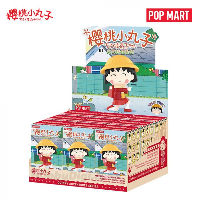 POP MART Chibi Maruko-chan&#39;s Quirky Adventures Series-Whole Display Box (9pcs)-Pop Mart-Ace Cards &amp; Collectibles