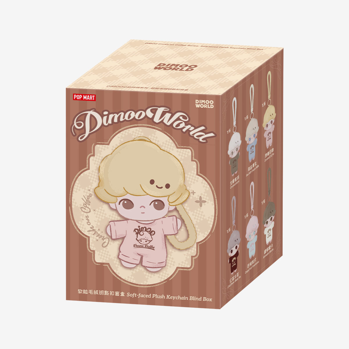 POP MART DIMOO Crush on Coffee Series-Soft-faced Plush Keychain Blind Box-Single Box (Random)-Pop Mart-Ace Cards & Collectibles