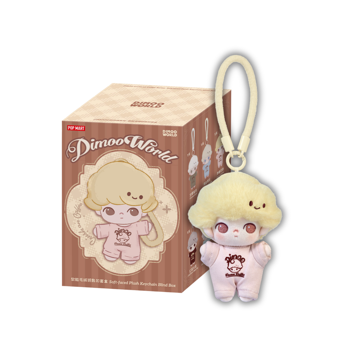 POP MART DIMOO Crush on Coffee Series-Soft-faced Plush Keychain Blind Box-Single Box (Random)-Pop Mart-Ace Cards & Collectibles