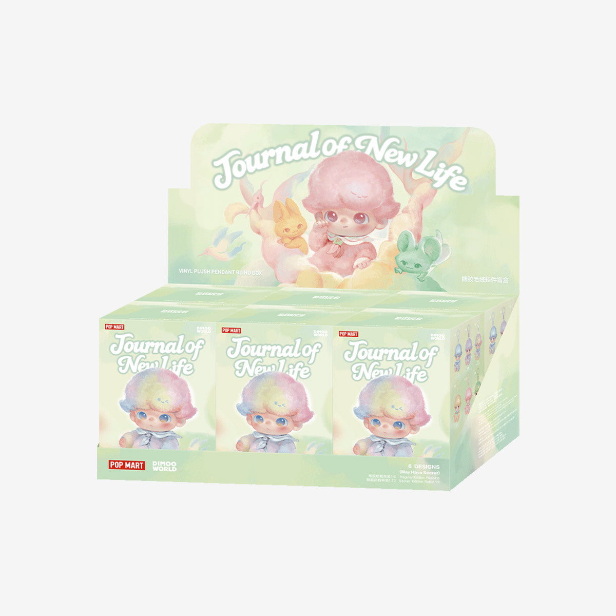 POP MART DIMOO Journal of New Life Series-Vinyl Plush Pendant Blind Box-Whole Set (6pcs)-Pop Mart-Ace Cards & Collectibles