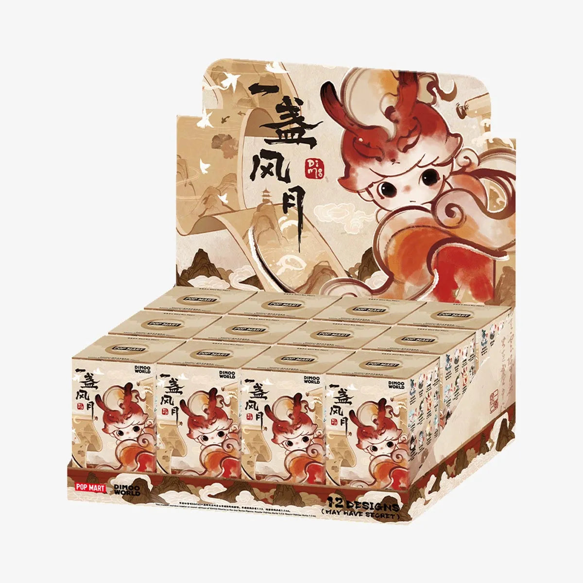 POP MART DIMOO Stories in the Cup Series Figures-Single Box (Random)-Pop Mart-Ace Cards & Collectibles