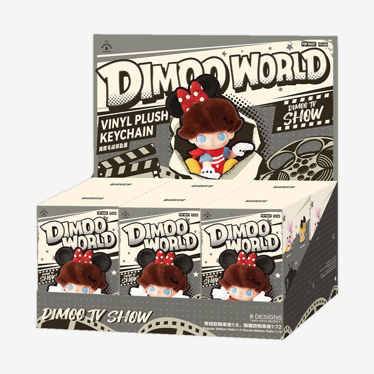 POP MART DIMOO WORLD x Disney Vinyl Plush Keychain Series-Single Box (Random)-Pop Mart-Ace Cards & Collectibles