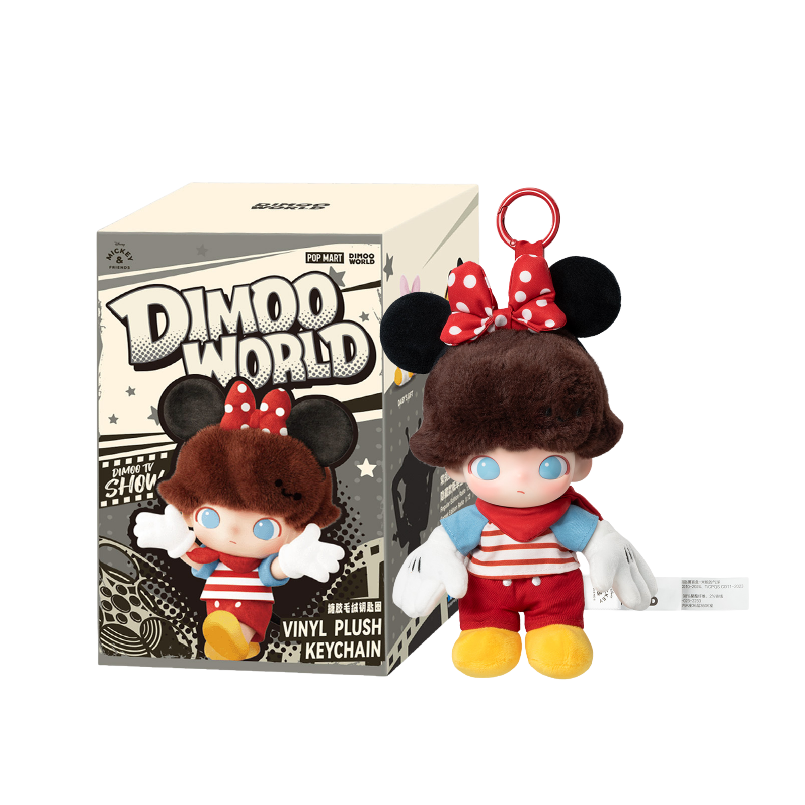 POP MART DIMOO WORLD x Disney Vinyl Plush Keychain Series-Single Box (Random)-Pop Mart-Ace Cards & Collectibles