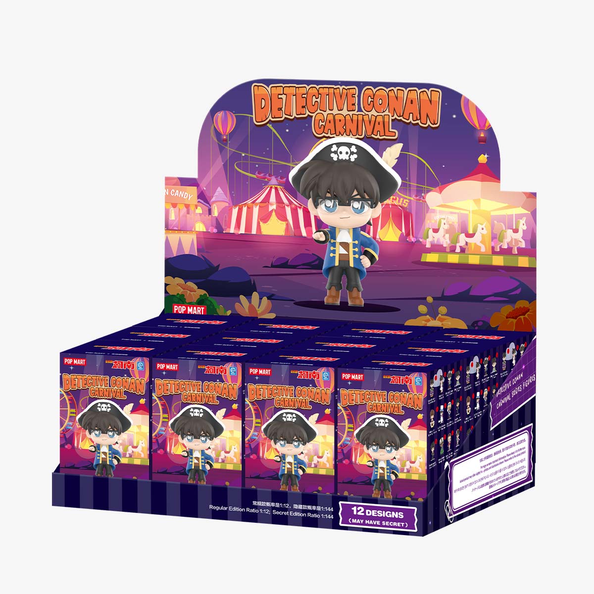 POP MART Detective Conan Carnival Series-Display Box (12pcs)-Pop Mart-Ace Cards &amp; Collectibles