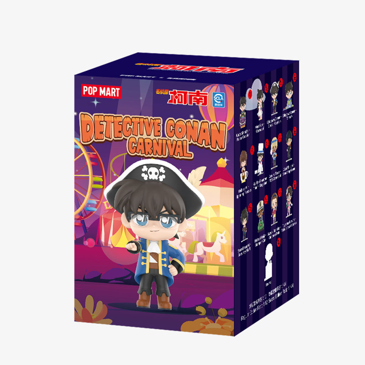 POP MART Detective Conan Carnival Series-Single Box (Random)-Pop Mart-Ace Cards &amp; Collectibles